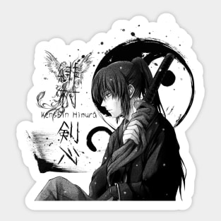 Quiet snow Sticker